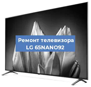 Замена материнской платы на телевизоре LG 65NANO92 в Перми